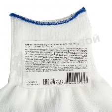 Перчатки из синтетической нити, ПВХ точка, 13 класс, белые, XL Россия