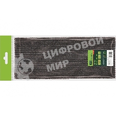 Сетка абразивная Сибртех P 200, 115 х 280 мм, 5 шт.