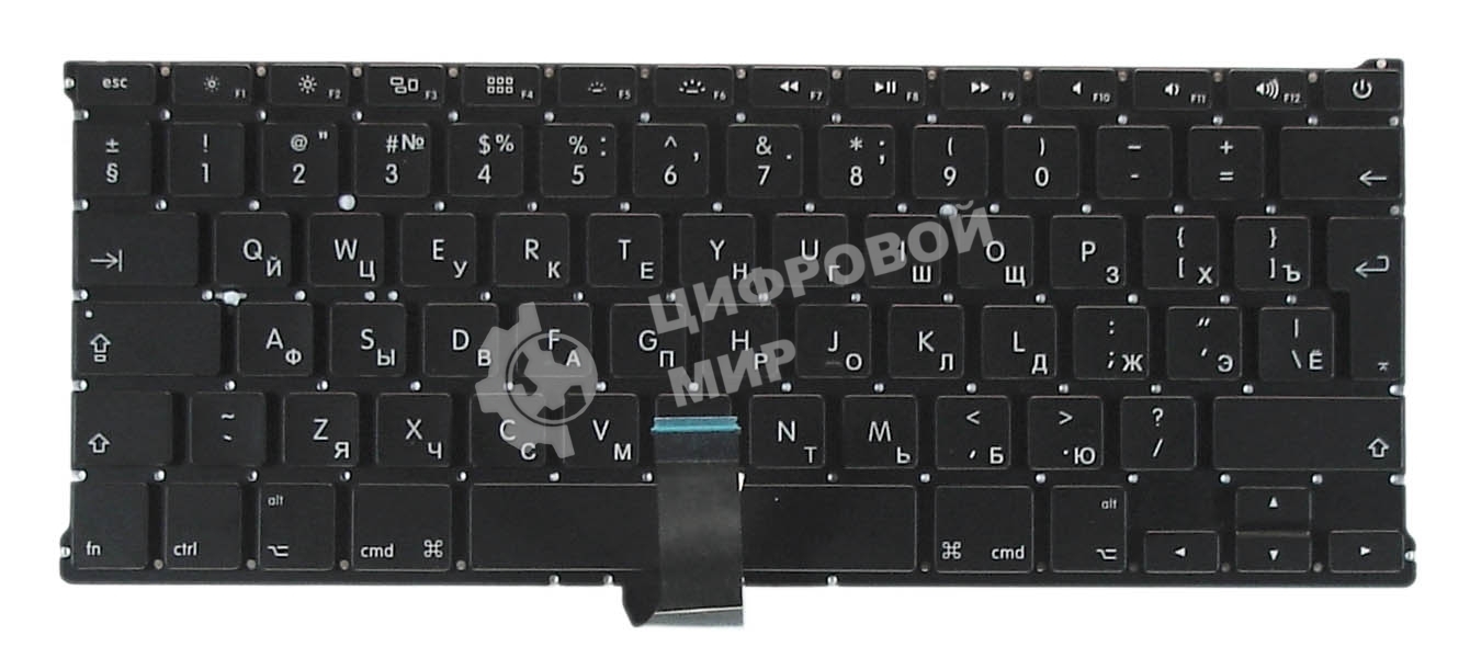 Клавиатура для ноутбука MacBook A1369 2011+ черная с подсветкой, большой ENTER