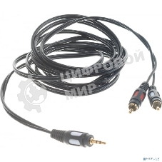Шнур Rexant Стерео 3,5 м м - 2 RCA длина 3 мeтра (GOLD)