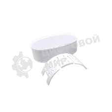 Ультразвуковая ванна Codyson CD-3800B белая, 0.6 л, 50 Вт