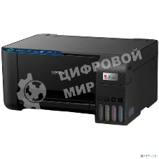 МФУ струйное Epson L3252 (C11CJ67424)