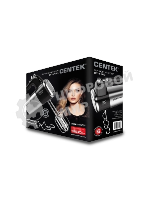Миксер Centek CT-1120 черный/сталь 1200 Вт,, 5 скоростей+турбо, взбивание/замешивание