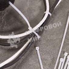 Хомут-стяжка кабельная нейлоновая Rexant 200 x 3,6 мм, белая, упаковка 100 шт.