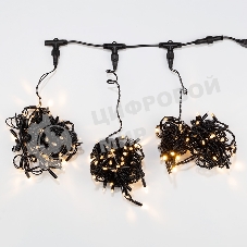 Гирлянда Neon-night LED ClipLight 24V, 3 нити по 10 метров, цвет диодов теплый белый