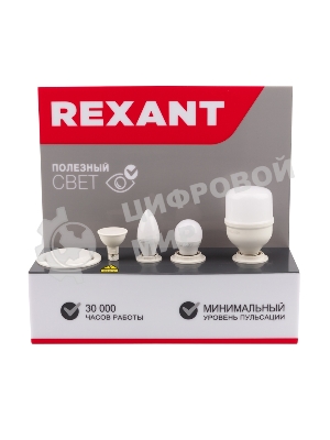 Демо-тестер Rexant для проверки ламп с цоколями E27, E27, E14, GU5.3, GX53