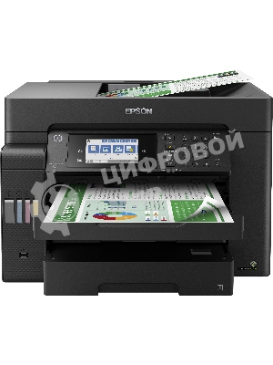 МФУ струйное Epson L15150, (A3, ADF, duplex, 35 стр./мин., Ethernet, Wi-Fi черный)