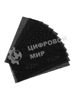 Сетка абразивная Sparta P 220, 115 х 280 мм, 10 шт.