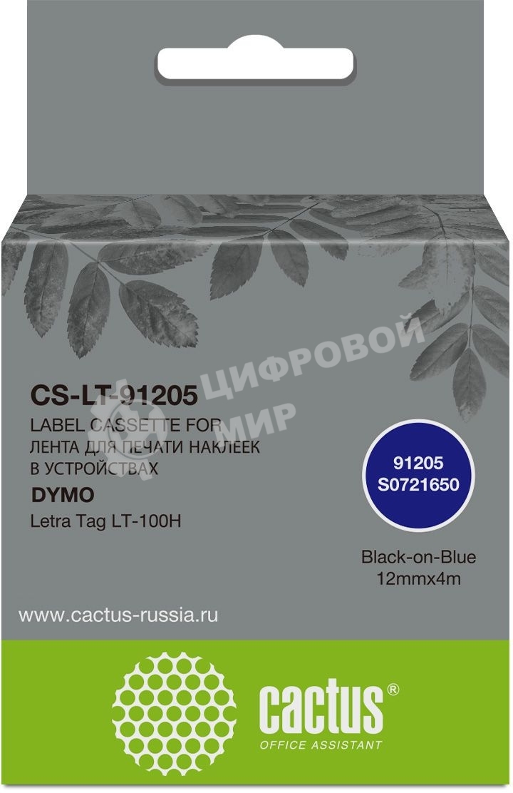 Картридж ленточный Cactus CS-LT-91205 черный шрифт, синий фон (12 мм, 4 м) для Dymo Letra Tag LT-100H