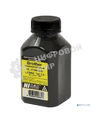 Тонер Hi-Black для Brother Универсальный HL-2130/2230 Тип 2.0 100 г, банка