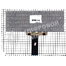 Клавиатура для ноутбука HP Stream 14-ax белый без рамки горизонтальный Enter