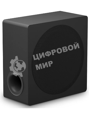 Саундбар LG S90TY 5.1.3 570Вт черный