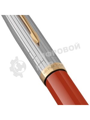 Ручка перьевая Parker 51 Premium (CW2169071) Red Rage GT, F, сталь нержавеющая, подарочная коробка