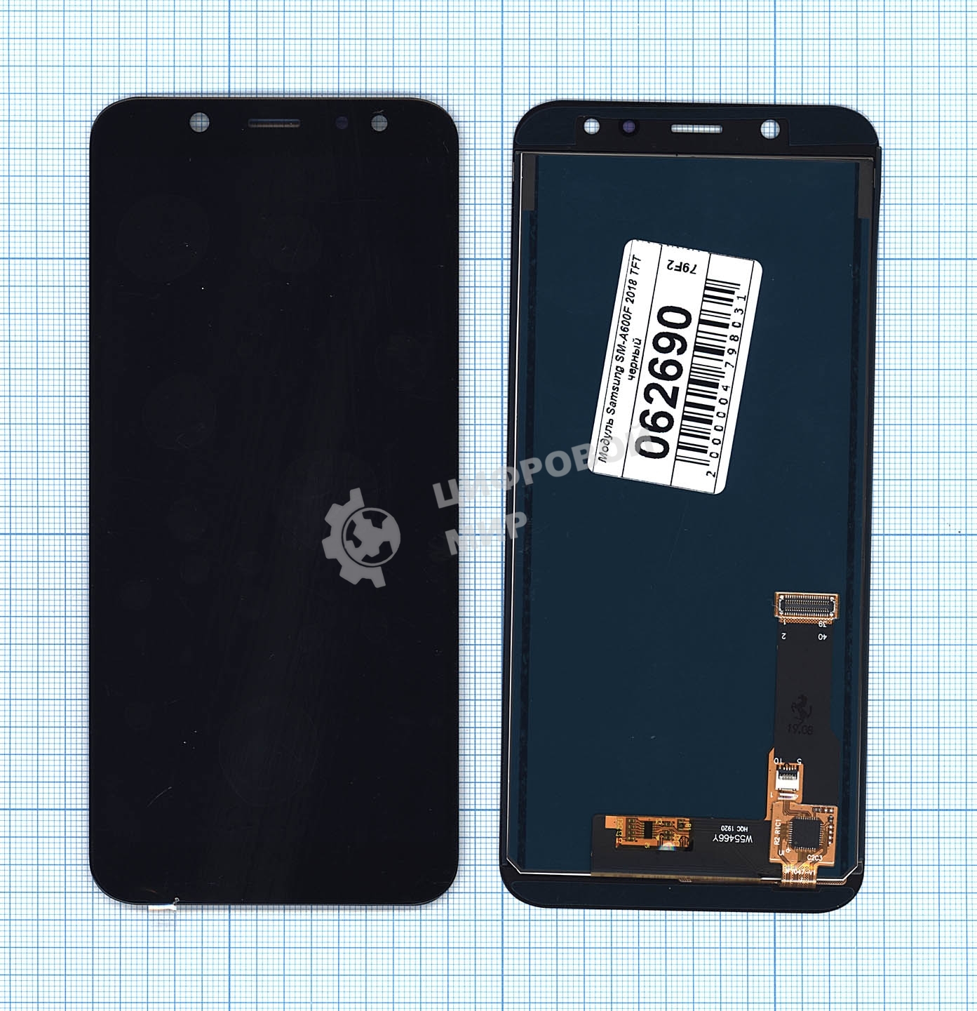 Дисплей для Samsung Galaxy A6 (2018) SM-A600F в сборе с тачскрином (TFT) черный