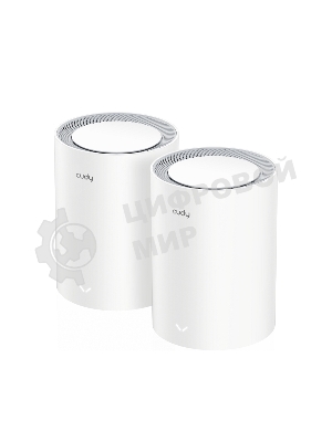 Бесшовный Mesh роутер Cudy M3000(2-PACK) AX3000 10/100/1000/2500BASE-T, белый (упак.:2шт)
