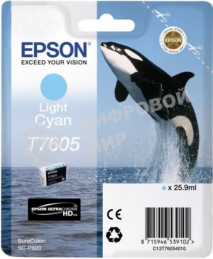 Картридж струйный Epson светло-голубой SC-P600
