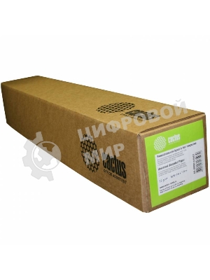 Универсальная инженерная бумага Cactus CS-LFP80-914175 без покрытия А0+ 914ммх175м. 80 г/кв.м втулка 76,2мм (3”)