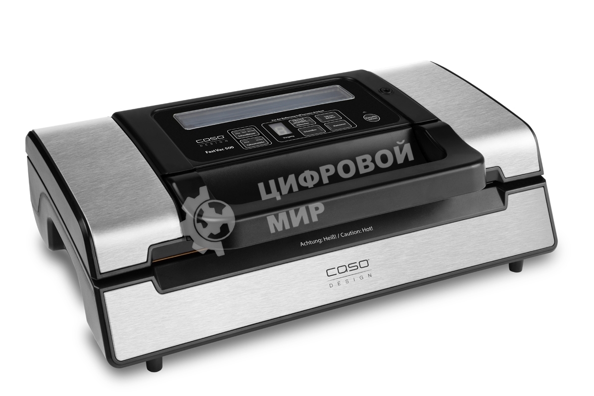 Вакуумный упаковщик CASO FastVAC 500