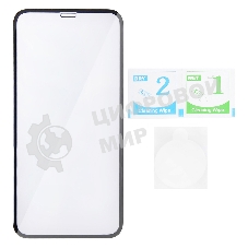 Защитное стекло для экрана Digma для Apple iPhone X/XS/11 Pro 3D 1шт. (DGG3AP11PA)