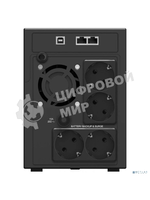 Источник бесперебойного питания Ippon Smart Power Pro II Euro 2200 1200Вт 2200ВА черный