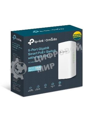 Коммутатор TP-Link SG2005P-PD 5PORT 1000M POE