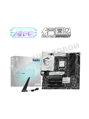 Материнская плата MSI B860M GAMING PLUS WIFI, LGA 1851, Intel B860, 4xDDR5, 4xSATA, 3xM.2, 1xPCIe 4.0 x4, 1xPCIe 5.0 x16, 1xDP, 1xHDMI, 1xUSB-C, 1x 5Gb LAN, 3xUSB-A 2.0, 2xUSB-A 3.2 Gen 1, 1xUSB 3.2 Gen 2, 7.1, 3x3.5 мм, mATX