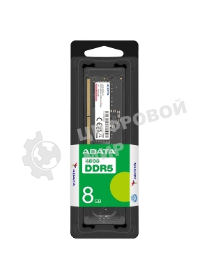 Оперативная память ADATA, DDR5, 8GB (1x8GB), 4800MHz, CL40, SO-DIMM