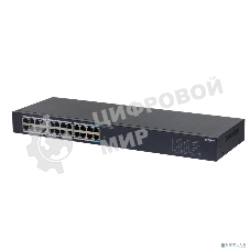 Коммутатор гигабитный 24-портовый неуправляемый Dahua DH-SG1024 22xRJ45 1Gb, 2xRJ45 1Gb uplink, коммутация 48 Гбит/с, MAC-таблица 8K, металл