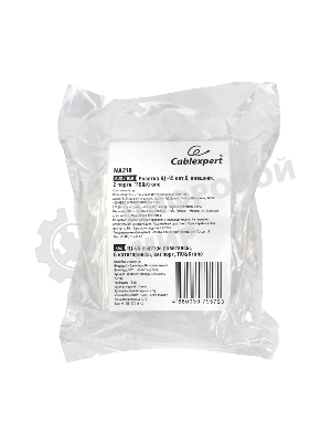 Розетка Cablexpert NA218 RJ-45 кат.6 внешняя 2 порта, 110&Krone