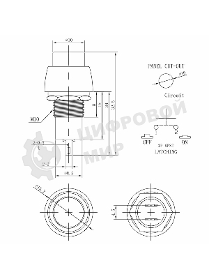 Выключатель-кнопка Rexant 250V 1А (2с) (ON)-OFF Б/Фикс красный Micro