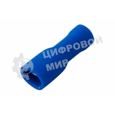 Клемма плоская Rexant полностью изолированная гнездо 5 мм 1.5-2.5 мм² (РППи-м 2.5-(4.8))