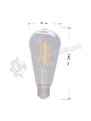 Лампа светодиодная филаментная Rexant Груша ST64 11.5 Вт 1380 Лм 2700K E27 прозрачная колба