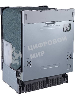 Встраиваемая посудомоечная машина Evelux BD 6000, белый, 59.8 см, 13 компл., 55 дБ, класс A++