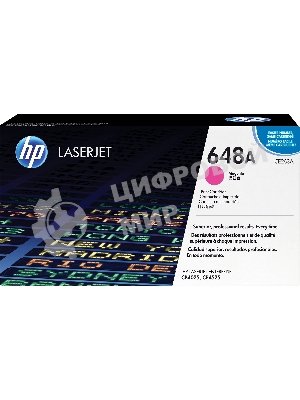 Картридж лазерный HP CE263A пурпурный CLJ CP4025/CP4525 (11000 стр.)