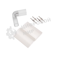 Коннектор L для двухстороннего гибкого неона Neon-night 8х16мм (цена за 1 шт.)