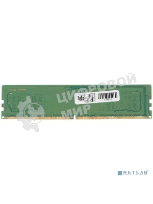 Оперативная память Samsung, DDR5, 8Gb (1x8 Gb), 5600 MHz, CL40, DIMM