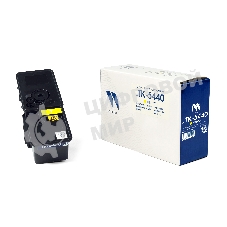 Картридж NVPrint совместимый NV-TK-5440 Yellow для Kyocera ECOSYS PA2100/MA2100 (2200k)