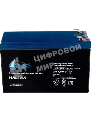 Батарея для ИБП Парус-электро HM-12-9 (AGM/12В/9,0А·ч/клемма F2)