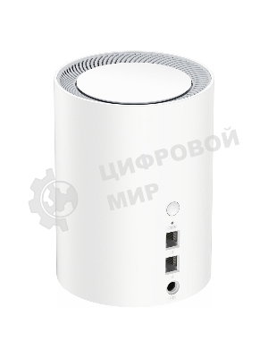 Бесшовный Mesh роутер Cudy M3000(2-PACK) AX3000 10/100/1000/2500BASE-T, белый (упак.:2шт)