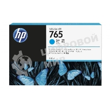Картридж струйный HP 765 (F9J52A) голубой для HP Designjet T7200 (400мл)