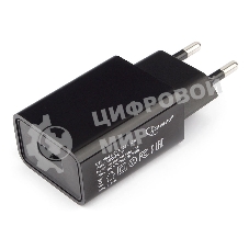 Сетевое зарядное устройство Cablexpert MP3A-PC-21 100/220V - 5V USB 1 порт, 1A, черный