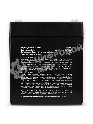 Батарея для ИБП SVEN SV1250 (12V 5Ah)