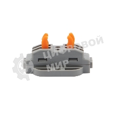 Клемма соединительная Rexant многоразовая проходная 2 полюса, с монтажной площадкой (0,08-4 мм²), серая (50 шт./уп.)