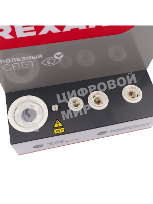 Демо-тестер Rexant для проверки ламп с цоколями E27, E27, E14, GU5.3, GX53