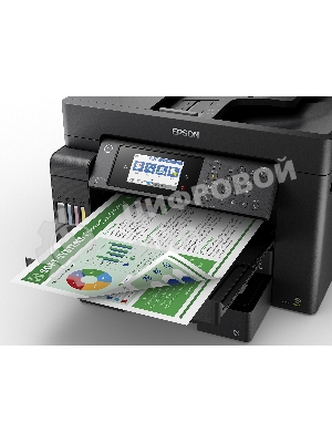 МФУ струйное Epson L15150, (A3, ADF, duplex, 35 стр./мин., Ethernet, Wi-Fi черный)