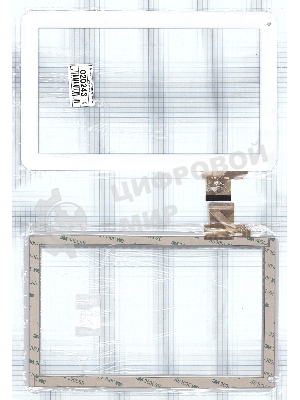 Сенсорное стекло (тачскрин) 10.1'' YDT1231-A0 (257x159 мм), белое