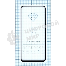 Защитное стекло 