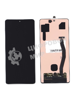 Дисплей для Samsung Galaxy S10 Lite SM-G770F в сборе с тачскрином OLED, черный