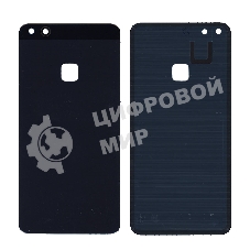 Задняя крышка для Huawei P10 Lite синий