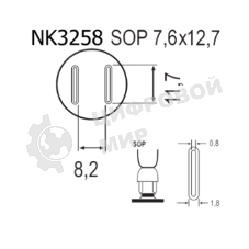 Насадка Quick NK3258